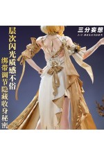 1/3 Delusion Honkai Star Rail HSR Aglaea Cosplay Costume